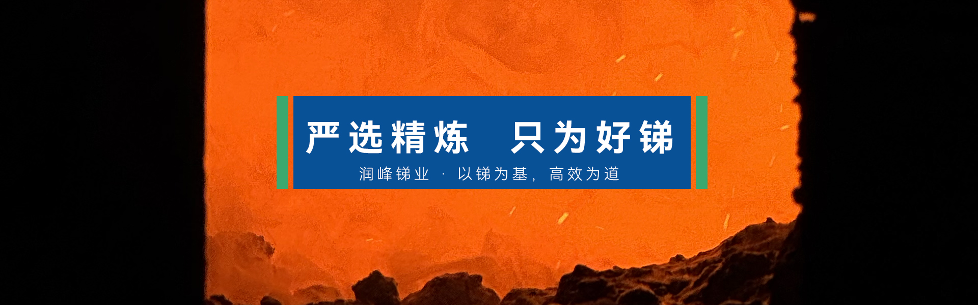 幻灯片2